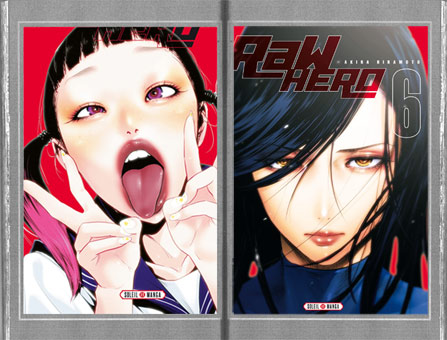 collection complete serie manga ecchi seinen