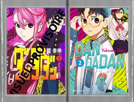 precommande tome 3 et tome 4 du manga dandadan