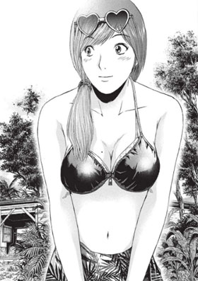 gto paradise scan manga 2 sexy