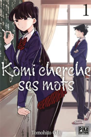 manga fr komi cherche sees mots tome 1 t01 achat pika edition