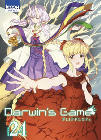 darwins game manga tome 24 t24 nouveaute seinen kioon