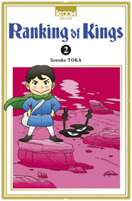 ranking of kings tome 2 t02 achat precommande edition kioon