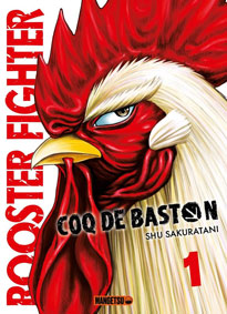 manga Rooster Fighter mangetsu edition fr francais