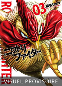 rooster fighter manga coq de baston tome 3 t03 edition mangetsu fr francais