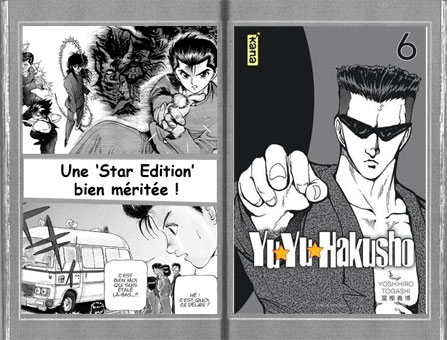 le manga yuyu hakusho nouvelle edition kana star edition