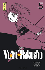 manga Yuyu Hakusho Star edition tome 5 t05