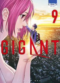 Manga gigant tome 9 t09 achat precommande edition ki oon seinen