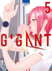 gigant manga tome 5 t05 sexy ecchi seinen