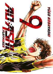 AO ASHI manga tome 9 T09 foot sport seinen shonen manga