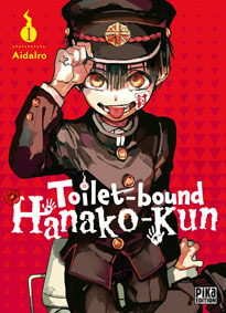 toilet bound hanako kun manga tome 1 t01