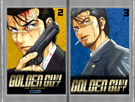 manga golden guy collection t1 t2 t3 t4 edition fr mangetsu