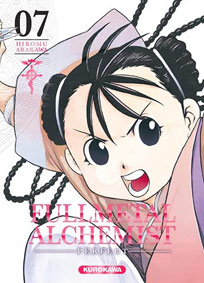 manga perfect edition fullmetal alchemist t7