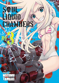 soul liquid chambers manga tome 3 t3 achat precommande seinen horror survival