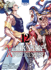 manga valkyrie apocalypse tome 12 t12 precommande fr edition ki oon