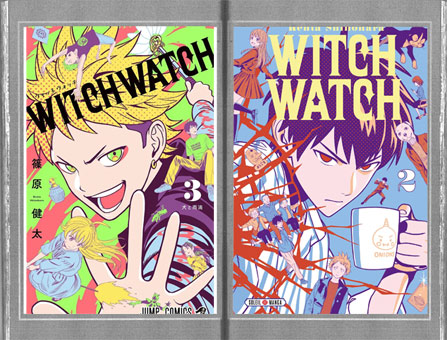 manga witch watch tome 1 2 3 achat precommande fr