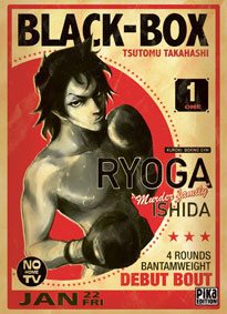 Manga Black Box tome 1 t01 achat precommande boxe