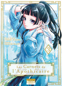 Carnet apothicaire manga version fr achat precommande tome 3 t03